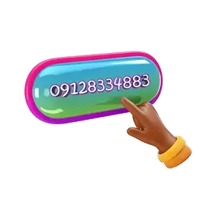 کال تواکشن شاپتین 