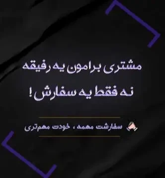 خرید پاد، سالت و لوازم ویپینگ | تجربه‌ای حرفه‌ای در شاپتین